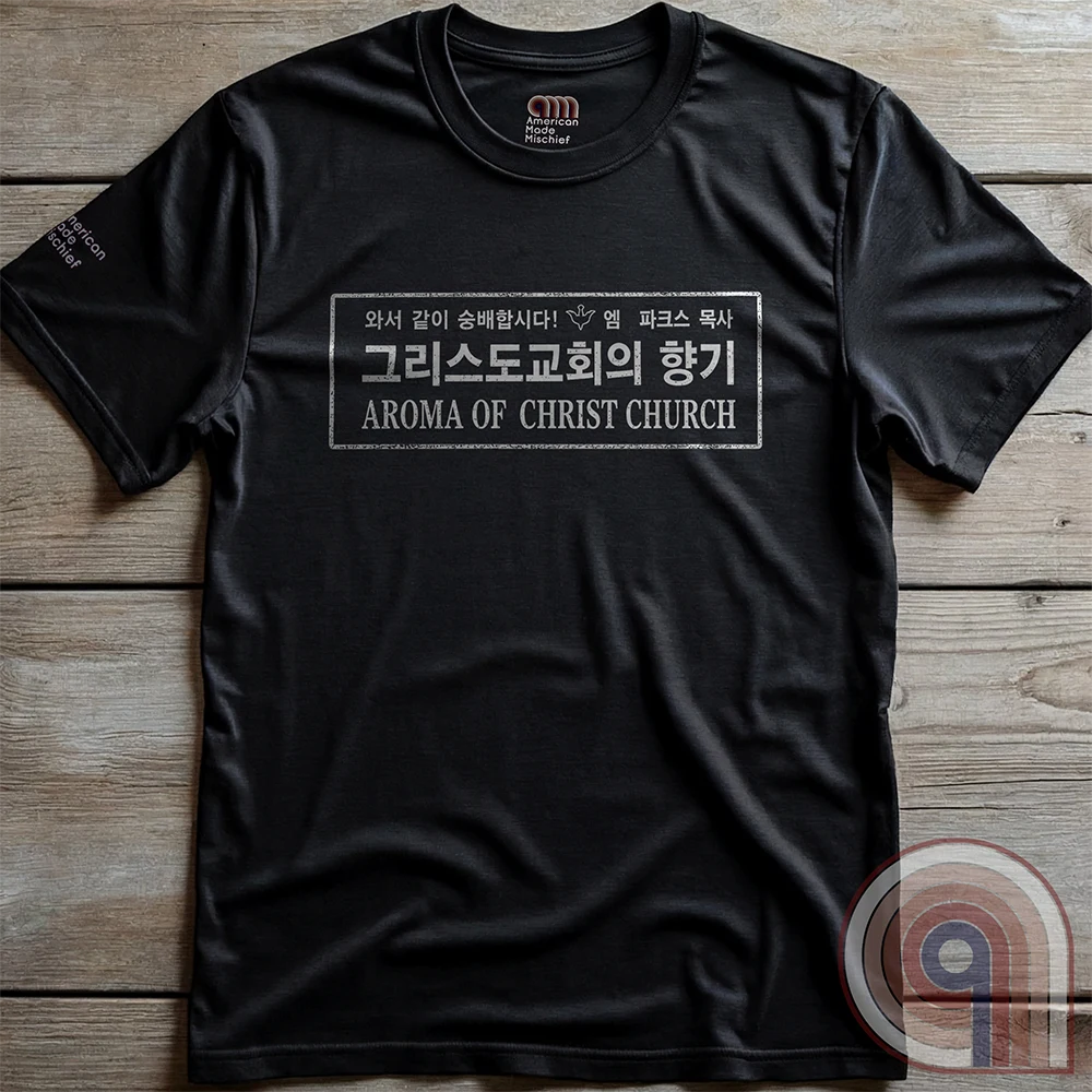Aroma of Christ Church - 21 Jump Street Tee